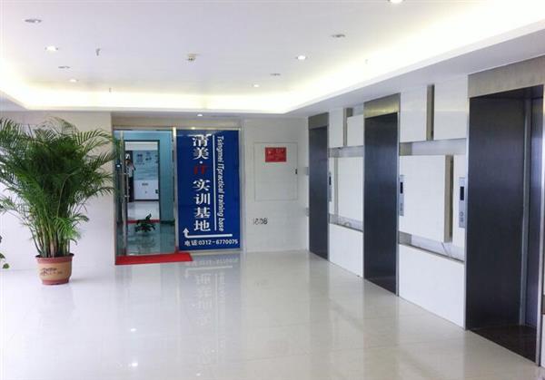 保定哪里可以學(xué)習(xí)影視后期制作專業(yè)？