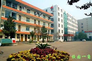 邯鄲哪里可以學(xué)習(xí)會計(jì)電算化專業(yè)？