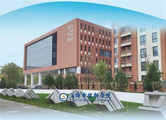淄博烹飪學(xué)校哪家強(qiáng)？