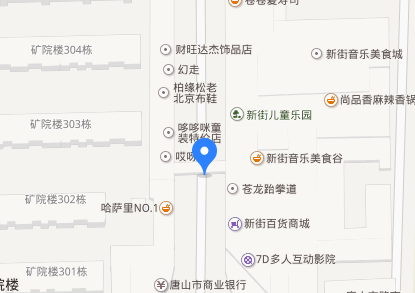 唐山金繡織補(bǔ)學(xué)校地址在哪？乘車(chē)路線？