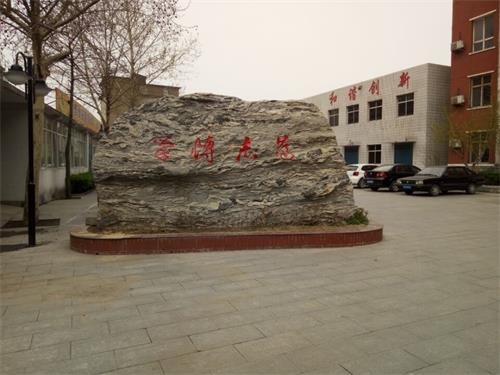 石家莊市經(jīng)貿(mào)學(xué)校為什么能吸引那么多學(xué)生報(bào)名？
