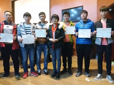 保定市北市區(qū)職教中心是中專學歷學校嗎？   