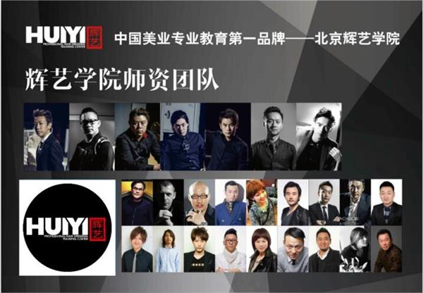 今年女生流行剪什么樣的短發(fā)？