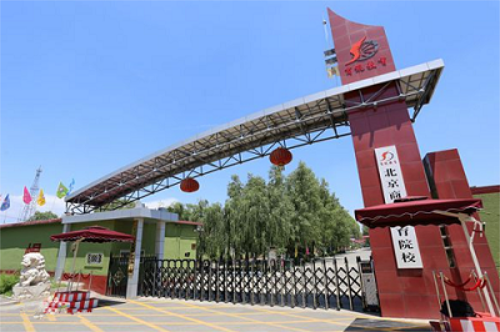 北京學(xué)無人機(jī)推薦哪所學(xué)校？