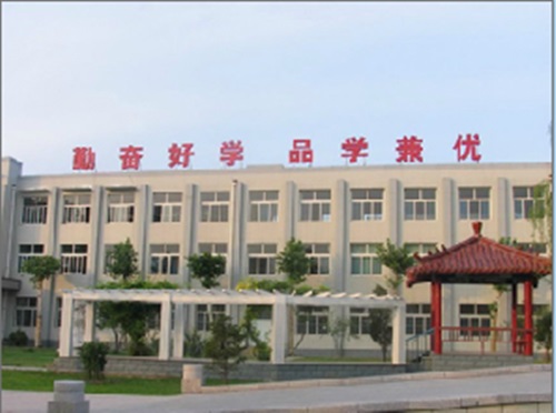 報(bào)名齊魯電力學(xué)校需要了解什么？