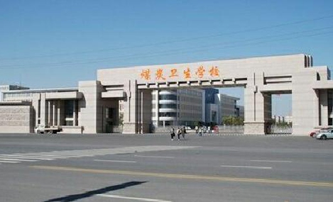 山東煤炭衛(wèi)生學(xué)校招生專業(yè)有哪些？怎么收費的？