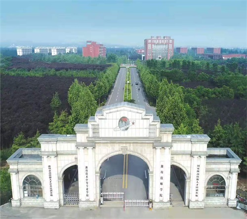 濰坊技師學(xué)院翰林幼教有哪些就業(yè)方向？