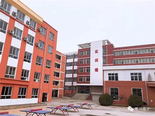 洛陽黃河科技學(xué)校怎么樣？