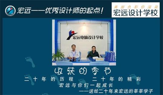 保定哪所學(xué)校開設(shè)了辦公自動化專業(yè)？