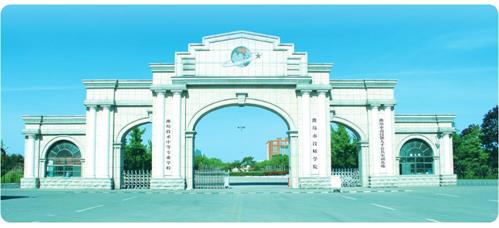 濰坊化妝學(xué)校選哪里？
