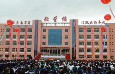 邢臺(tái)沙河市職教中心對(duì)待學(xué)生負(fù)責(zé)任嗎？