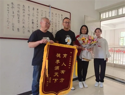 豐潤(rùn)職教中心：大愛(ài)豐潤(rùn)職教，培養(yǎng)雷鋒少年——馬梓碩同學(xué)拾金不昧，為校爭(zhēng)光