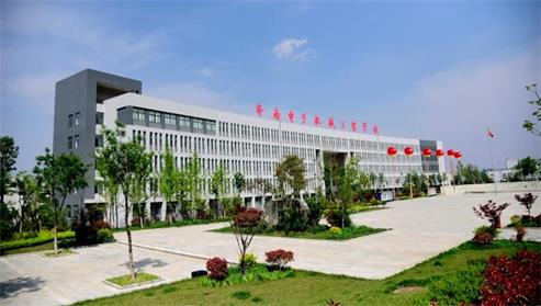 濟(jì)南電子機(jī)械工程學(xué)校辦學(xué)實(shí)力強(qiáng)嗎？