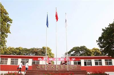 哪個學(xué)校的學(xué)前教育專業(yè)比較好？   