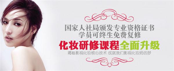 濰坊藍(lán)月職業(yè)培訓(xùn)學(xué)校怎么樣？