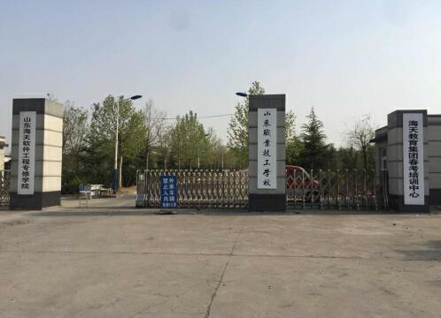 濟(jì)南電子商務(wù)學(xué)校有哪些？山東職業(yè)技工學(xué)校怎么樣？