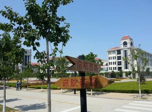 山東省青島港灣職業(yè)技術(shù)學(xué)院都有哪些專業(yè)？