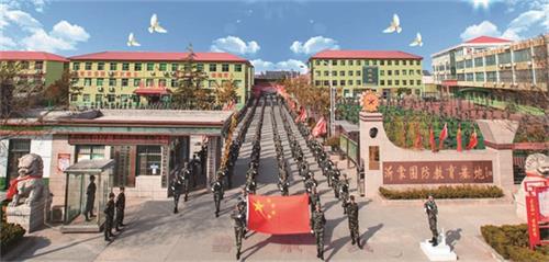 沂蒙國(guó)防教育基地怎么樣？