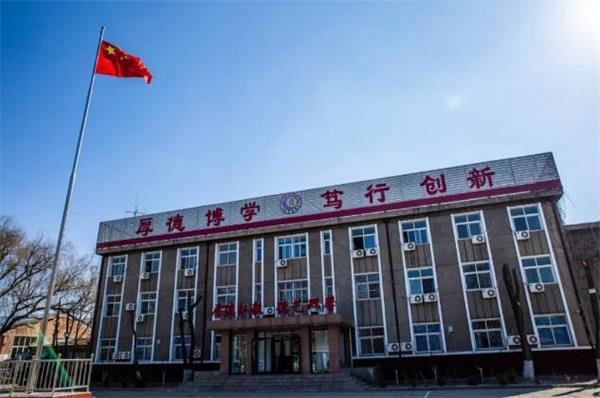 唐山森泰幼師學(xué)校是正規(guī)學(xué)校嗎？