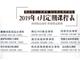 蘇州學(xué)烘焙-關(guān)于烘焙的20個小技巧匯總！