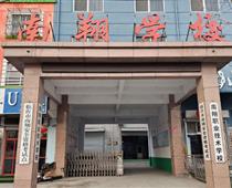 在臨沂哪里能學(xué)校焊工技術(shù)？