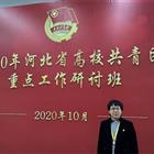 唐山幼兒師范?？茖W(xué)校：優(yōu)秀教師王佳宜
