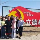 唐山幼兒師范?？茖W(xué)校：優(yōu)秀教師??劉日榮