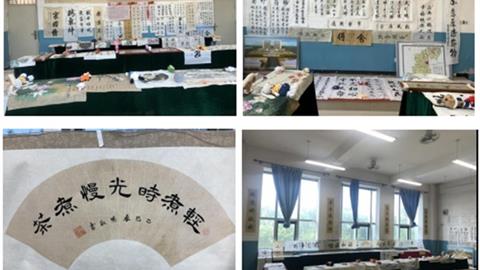 丹青繪盛世 翰墨頌黨恩——豐潤(rùn)老年開(kāi)放大學(xué)第十屆書(shū)畫(huà)、手工作品交流展