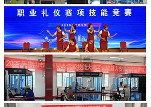 2025年唐山市中職學校技能競賽汽車維修..