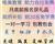 邢臺(tái)唯美培訓(xùn)美甲課程，前20名免學(xué)費(fèi)培訓(xùn)